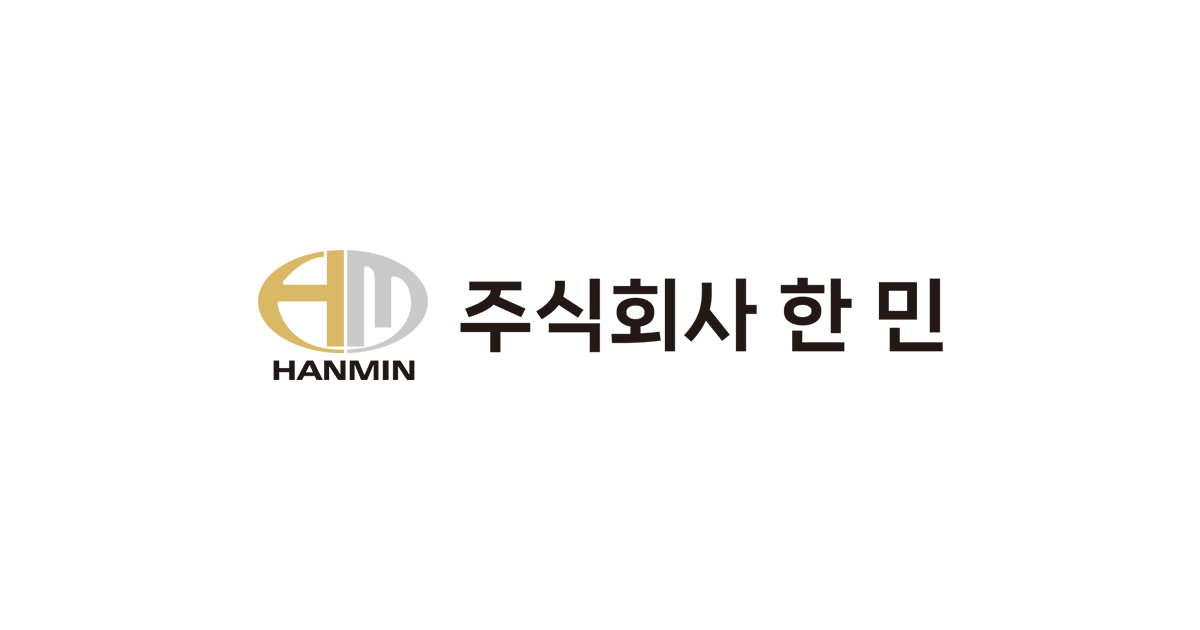 Hanmin HANMIN